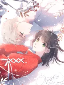久久精品电影漫改作品《墨线之城》剧照